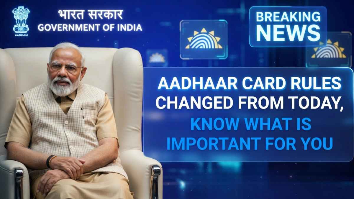 Aadhaar update